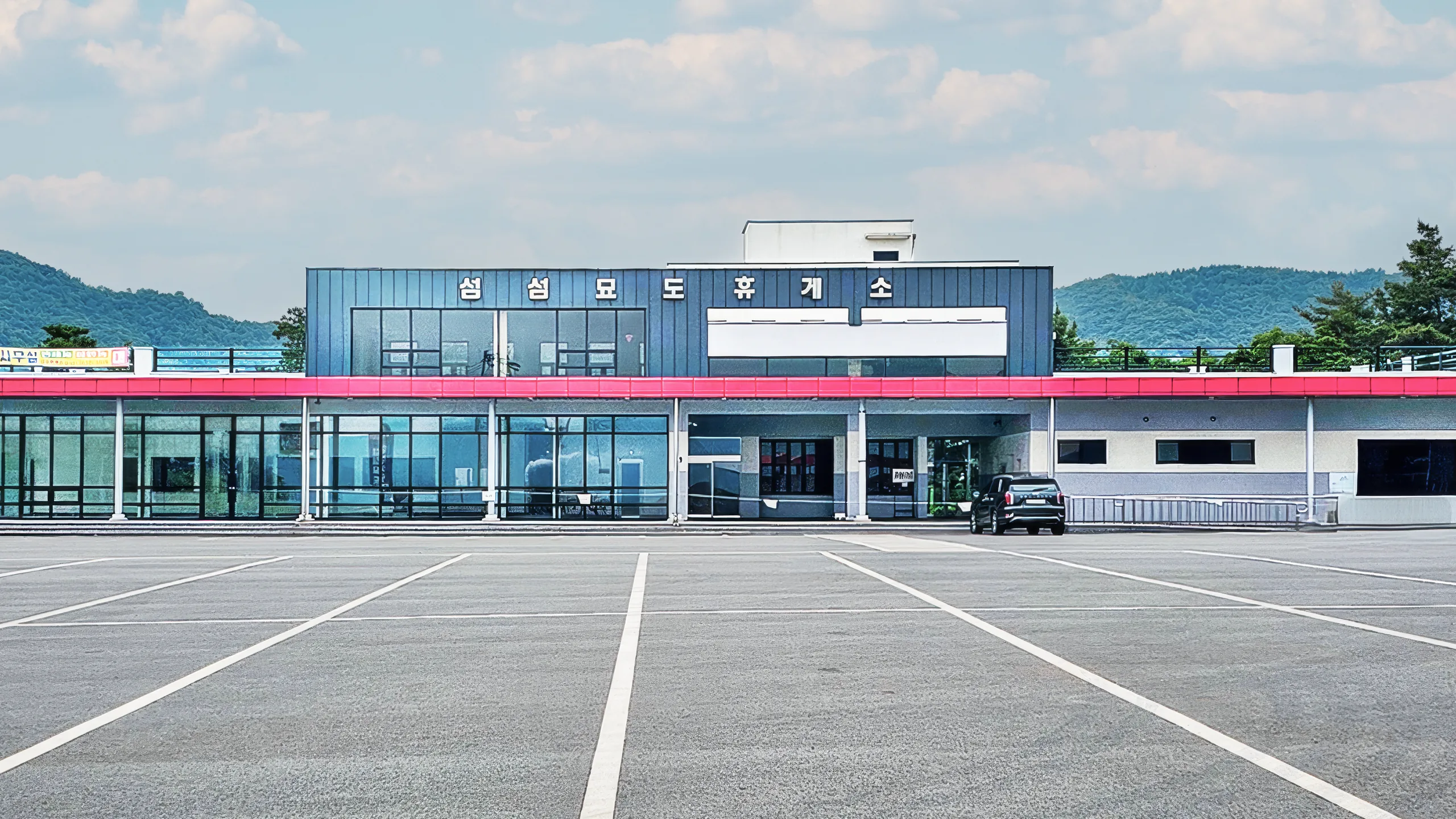주차 구역 · 차량 정차형 업종 동선 확인